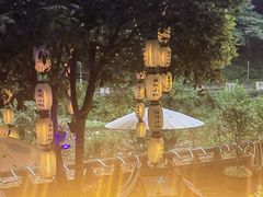 -华冠悠岚·庭院餐厅(青城后山店)