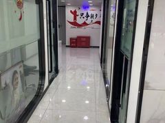 -博缘口腔