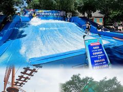 -欢乐水魔方水世界
