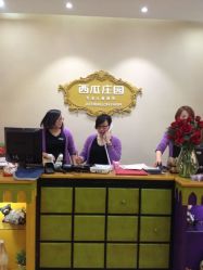 点击看大图 iphone_upload_pic-西瓜庄园儿童摄影