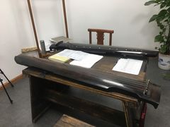 -秦汉胡同古筝围棋国学书院(罗湖分馆)
