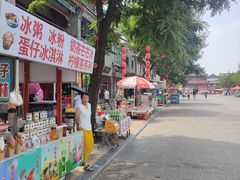 -滦州古城