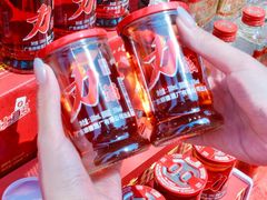 -长鹿旅游休博园