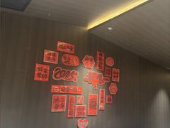 -阿露佳·舌尖上的安吉菜