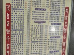-荔园小馆(园岭新村二期店)