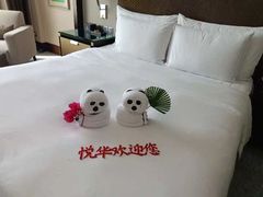 -厦门悦华酒店