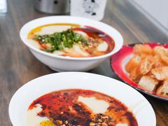 -丽芹豆粉店