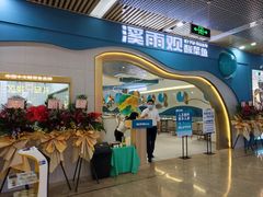 门面-溪雨观酸菜鱼(莘松路店)