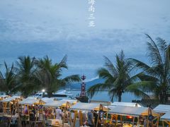 -三亚西岛海洋文化旅游区