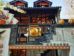 -欢乐茶馆·木马谣剧场(南京小西湖店)