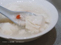 冰醉豆花-小豆海棠(嘉兴路店)
