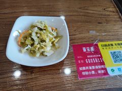 泡菜-晋宝章大同刀削面(月坛店)