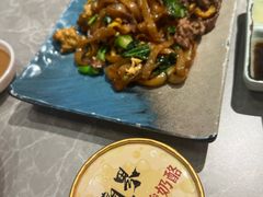 -潮界(虹桥新天地店)