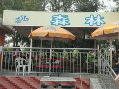 -南昌之星游乐场