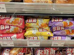 -AEON永旺超市(天津津南店)
