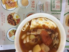 -兰芳园(上环店)