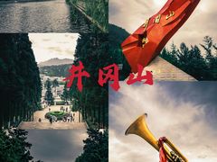-江西龙虎山景区