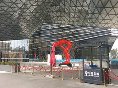 -阿里中心·杭州Z空间