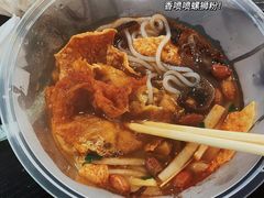 -大学城夜市大排档(凤栖路店)