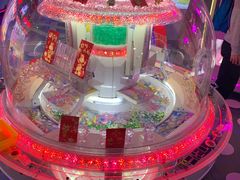 -反斗乐园(领展中心城店)