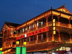 -大小河街