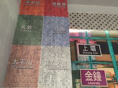 -广信牛奶甜品世家(台东店)