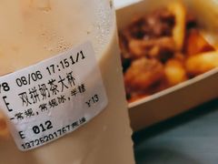 -CoCo都可(燕塘店)