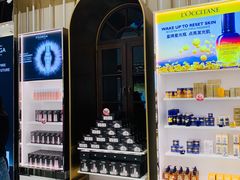 -国药中服免税(北京坊店)