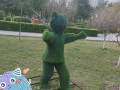 -叁省斋粉蒸肉甑糕·清真(回民街店)