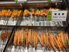 -生火火·小炉子炭烤(金楠天街总店)