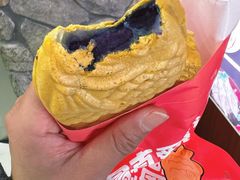-粉粉乐鲷鱼烧(美罗城店)