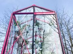 -库肯霍夫公园