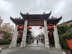 -三林塘老街