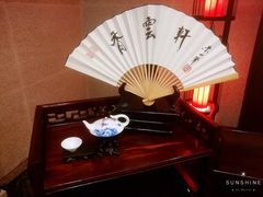 -香云轩·顺德菜(香云纱园林酒店店)