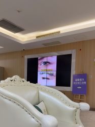 -上海伊莱美医疗美容医院