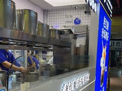 -煲珠公·老红糖珍珠奶茶(长宁龙之梦店)