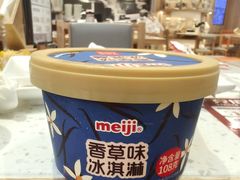-味千拉面(瑞虹生活广场店)