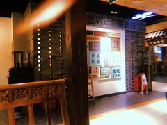 -局气 烤鸭·北京菜(光华路店)