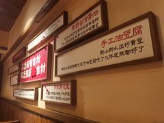 -衡厨·衡阳土菜(中南店)