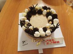 -5Cake五度无蔗糖低脂蛋糕(陶然亭店)