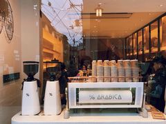 -% Arabica(京都东山店)