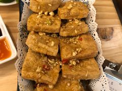 香茅炸豆腐-越美小馆·越南料理(曲江店)