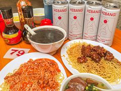 -顺发饮食店(景泰西六巷店)