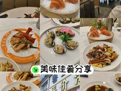 -粤盛海鲜平价店(洛溪食街店)