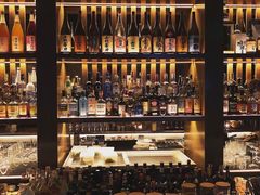 -RMK Shochu Bar(三诺店)
