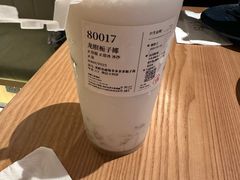 -阿嬷手作(成都万象城店)