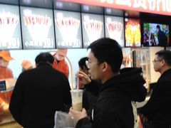 -正新鸡排·炸鸡烧烤(中原店)