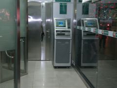 -中国农业银行(上海瑞金二路支行)