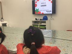 -tomato蕃茄田艺术(新天地中心)