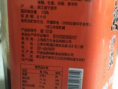 -邵万生食品公司(南京东路店)